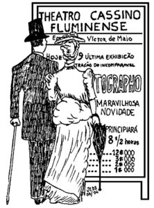 Primeira exibição do cinematógrafo em Petrópolis, 1897 - JEDS 03/94